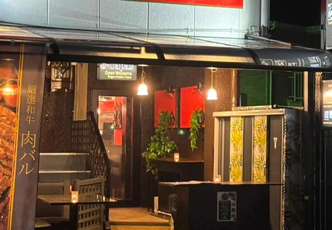 J-tapas
